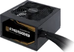 Gigabyte P650W 80 Plus Bronze PSU - Image 5