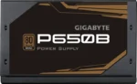 Gigabyte P650W 80 Plus Bronze PSU - Image 3