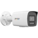 Hikvision
  DS-2CD1047G2H-LIU(4mm)(O-STD) - Image 3