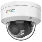Hikvision
  DS-2CD1147G0-L(2.8mm)(D)(O-STD) - Image 4