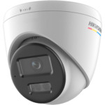 Hikvision
  DS-2CD1347G2H-LIU(2.8mm)(O-STD) - Image 2