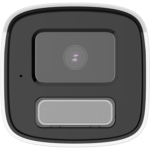 Hikvision
  DS-2CD1T43G2-LIU(4mm)(O-STD)