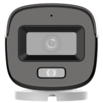 Hikvision DS-2CE10DF0T-LPFS(3.6mm)(O-STD) - Image 3