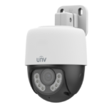 Uniview UAC-P112-AF40M-W(PT) 4MM
