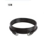 Prolink
  PL-PC-U6-10BK UNSHIELDED CAT6 PATCH CORD W/ T568B WIRING, 10M, LSZH Black