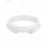 Prolink
  PL-PC-S6A-10W SHIELDED CAT6A S/FTP PATCH CORD W/ T568B WIRING, 10M, LSZHWhite