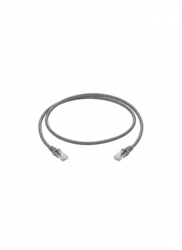 WhatsApp Image 2026-02-17 at 11.18.37 AM Prolink
PL-PC-U6A-1G UNSHIELDED CAT6A PATCH CORD W/ T568B WIRING, 1M, LSZH Gray - Image 1
