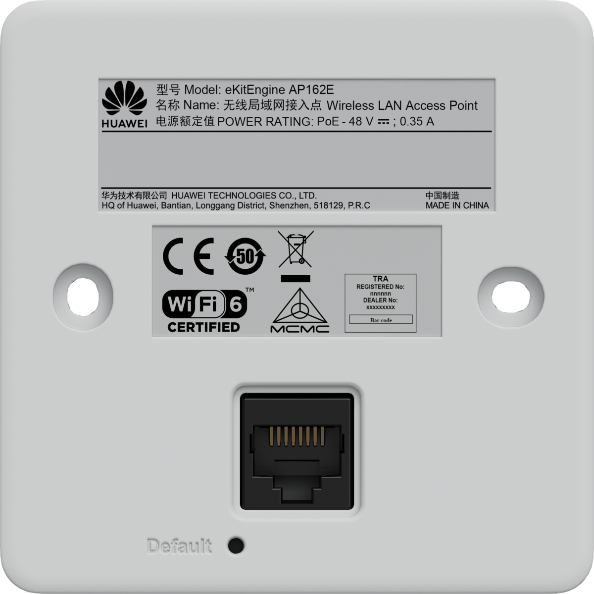 Huawei Access  Point AP162E - Image 3