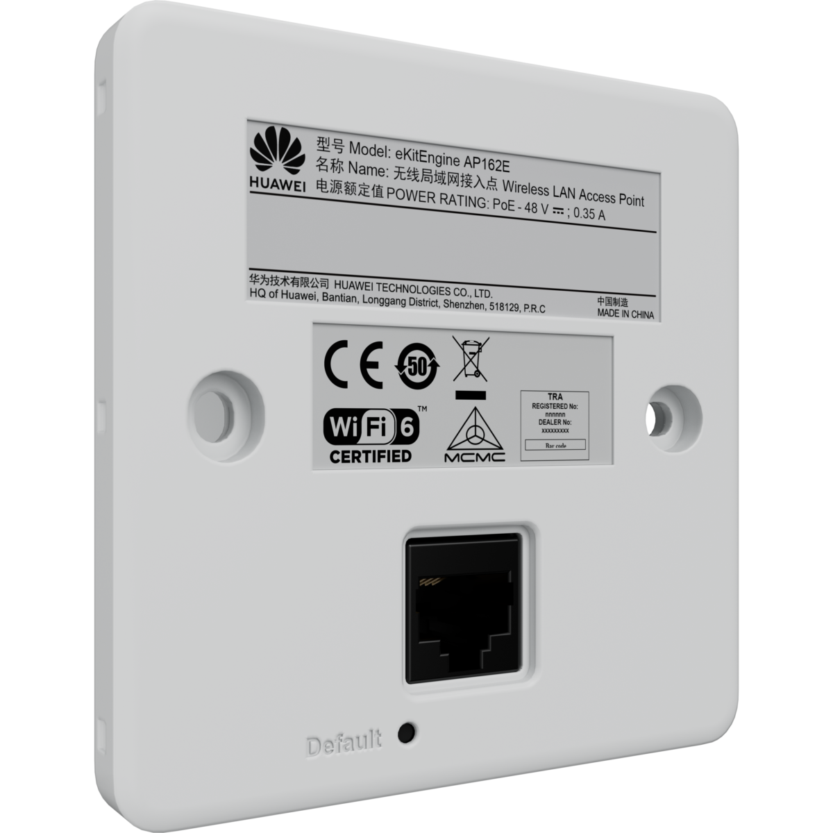 Huawei Access  Point AP162E - Image 5