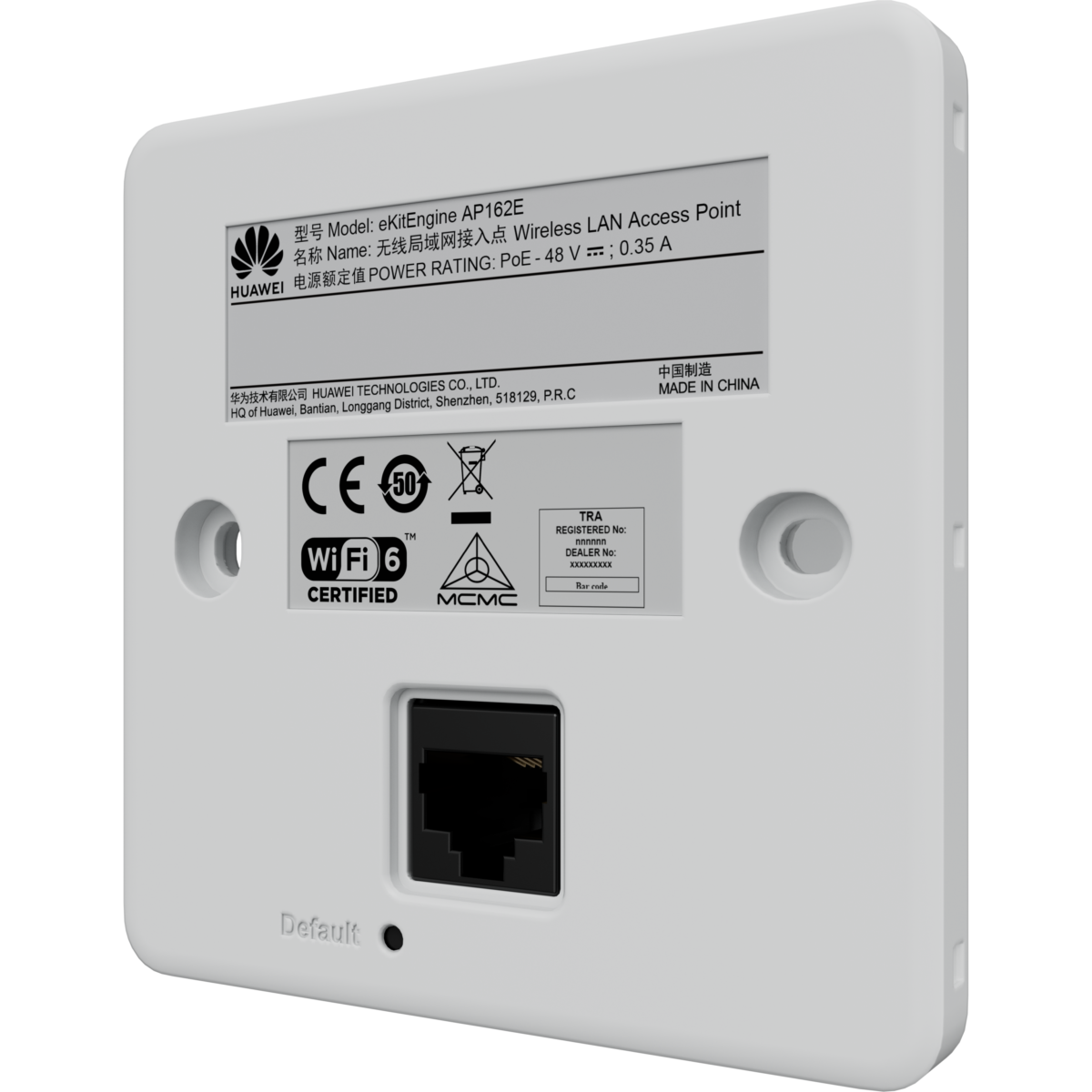 Huawei Access  Point AP162E - Image 7