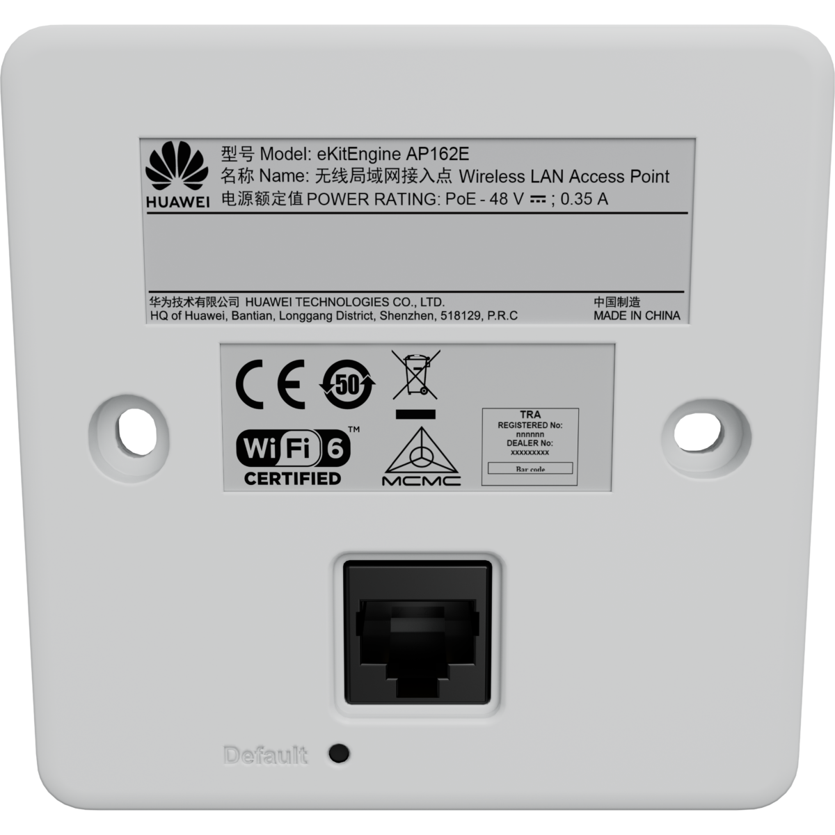 Huawei Access  Point AP162E - Image 9