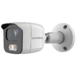 Grandstream
  GSC3615 Outdoor Infrared Weatherproof Dome Camera, 1 SIP, 1/2.9” CMOS, 2MP,
  1920x1080, Focal Length: 3.6mm, 1x Ethernet 10/100V PoE, 1x Line-In,
  1xLine-Out, Infrared LED, IP67 - Image 4