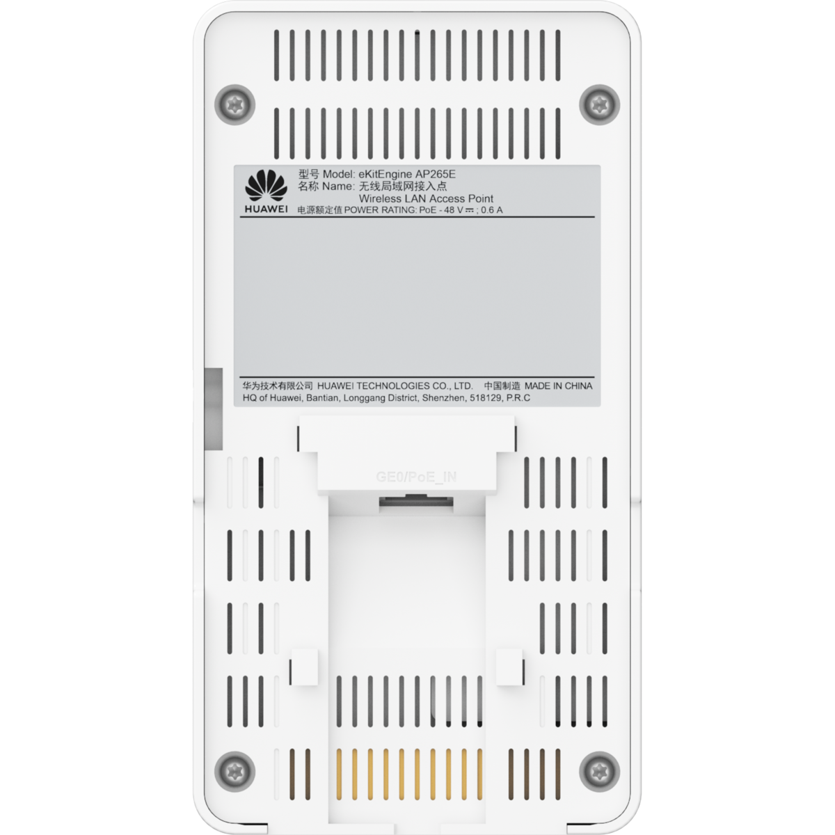 Huawei Access  Point AP265E - Image 6