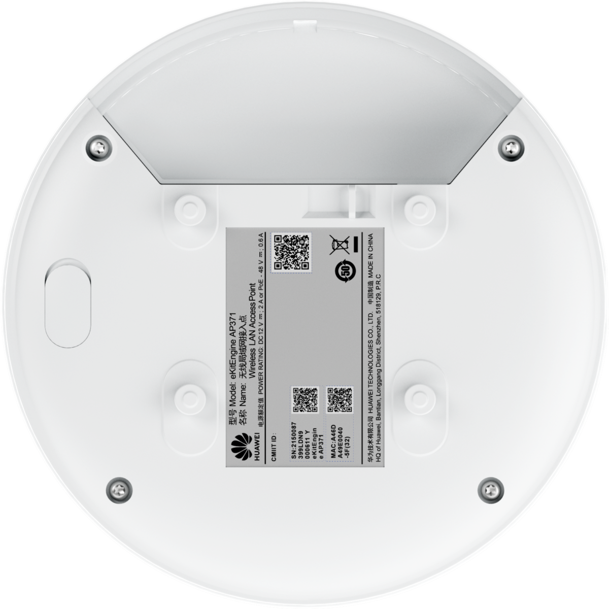 Huawei  Access Point AP371 - Image 7