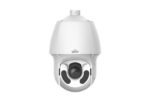 Uniview IPC6624SR-X33-VF 4MP PTZ Network Dome Camera with 33x Optical Zoom - Image 2