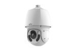 Uniview IPC6624SR-X33-VF 4MP PTZ Network Dome Camera with 33x Optical Zoom