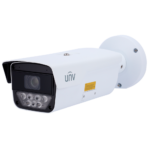 Uniview IPS-HC268@HDX4-IR-I1 8MP Intelligent Panoramic Multi-Sensor Network Camera with IR Night Vision - Image 3