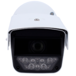 Uniview IPS-HC268@HDX4-IR-I1 8MP Intelligent Panoramic Multi-Sensor Network Camera with IR Night Vision