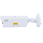 Uniview IPS-HC268@HDX4-IR-I1 8MP Intelligent Panoramic Multi-Sensor Network Camera with IR Night Vision - Image 2