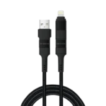 SEEKEN SC4-1 4-IN-1 60W 1M
BRAIDED CABLE
