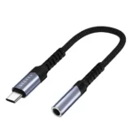 SEEKEN SV-C2 TYPE-C
CONVERTER-BK